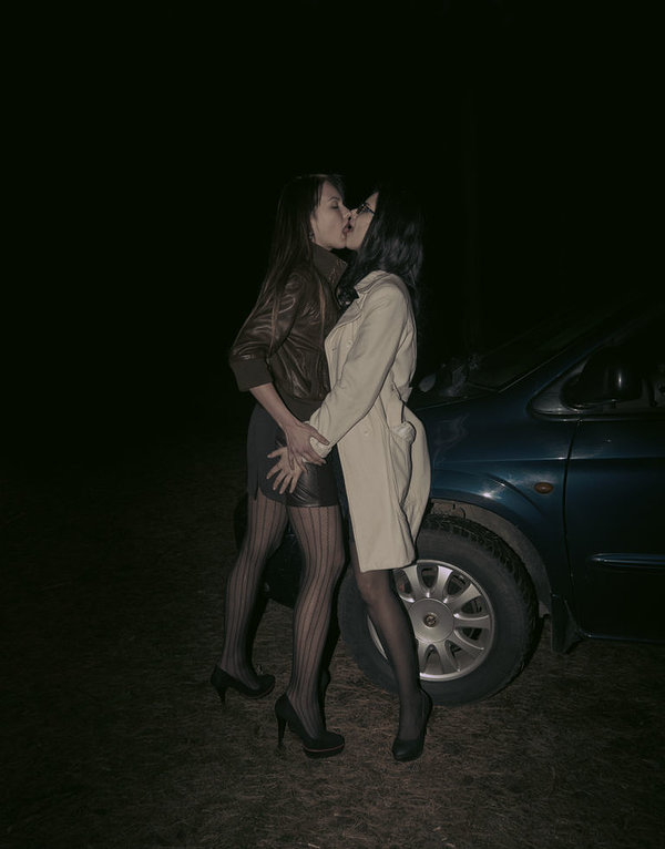 Проститутка Алиса